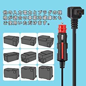 F40C4TMP 12V/24V DC Power Cord