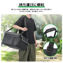 F40C4TMP 10 Quart (9L) Insulated Protective Cover Bag( Japan)
