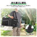 F40C4TMP Insulated Protective Transit Bag