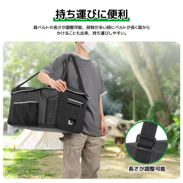 F40C4TMP Insulated Protective Transit Bag