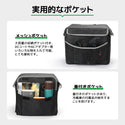 F40C4TMP 10 Quart (9L) Insulated Protective Cover Bag( Japan)