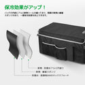 F40C4TMP Insulated Protective Transit Bag