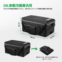 F40C4TMP Insulated Protective Transit Bag